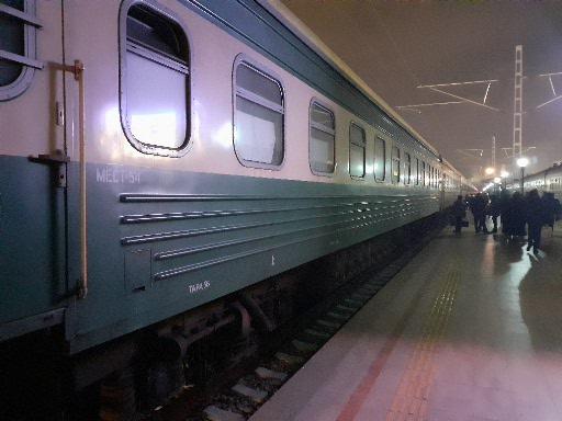 il Treno notturno da Baku a Seki - Blog di viaggi