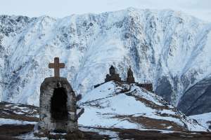 Scopri di più sull'articolo Come organizzare un viaggio in Georgia