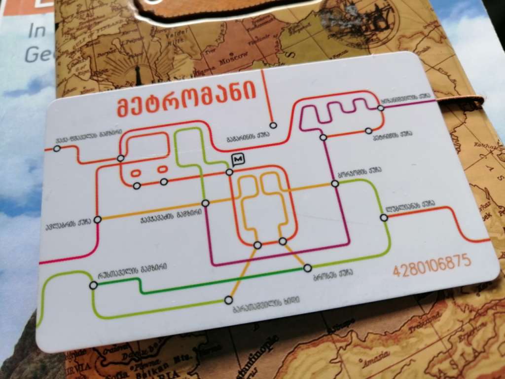 Come funziona la metropolitana a Tbilisi - blog di viaggi