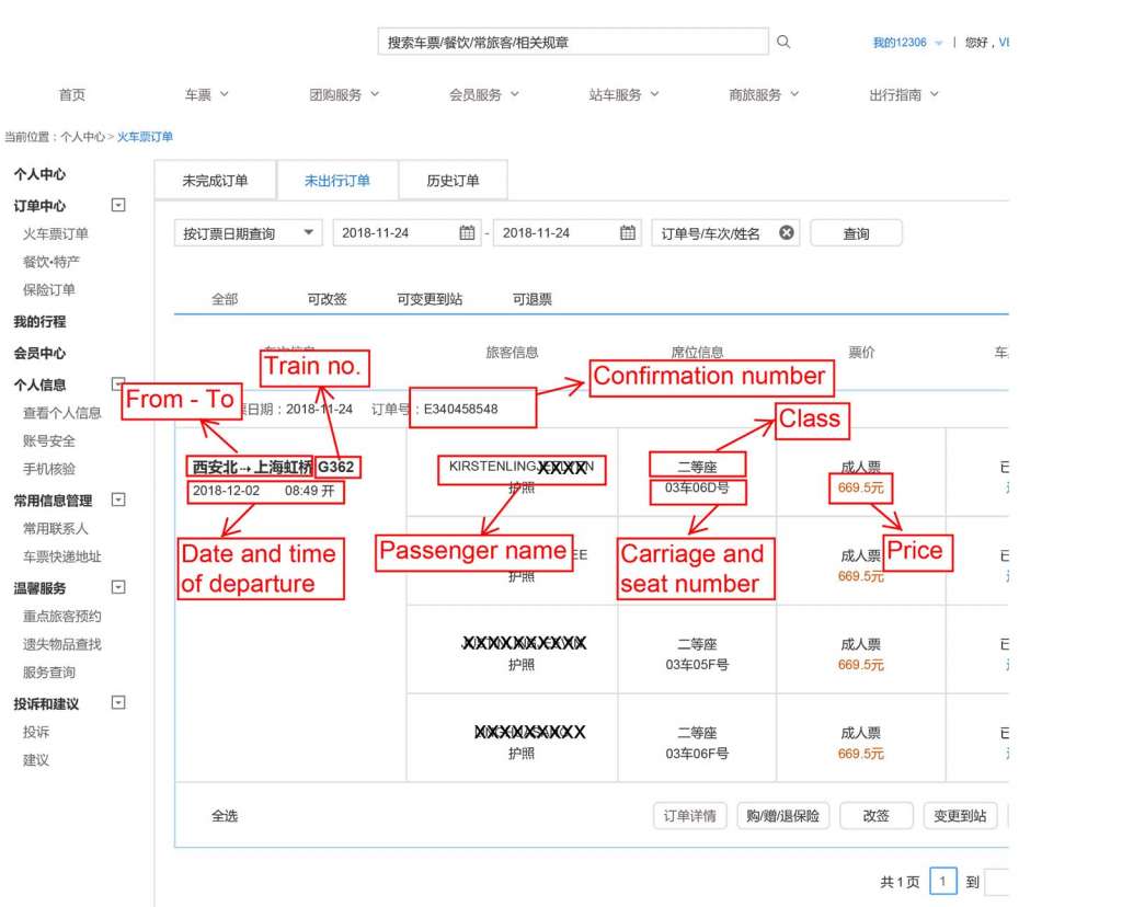 Come leggere un biglietto dei treni in Cina - blog di viaggi