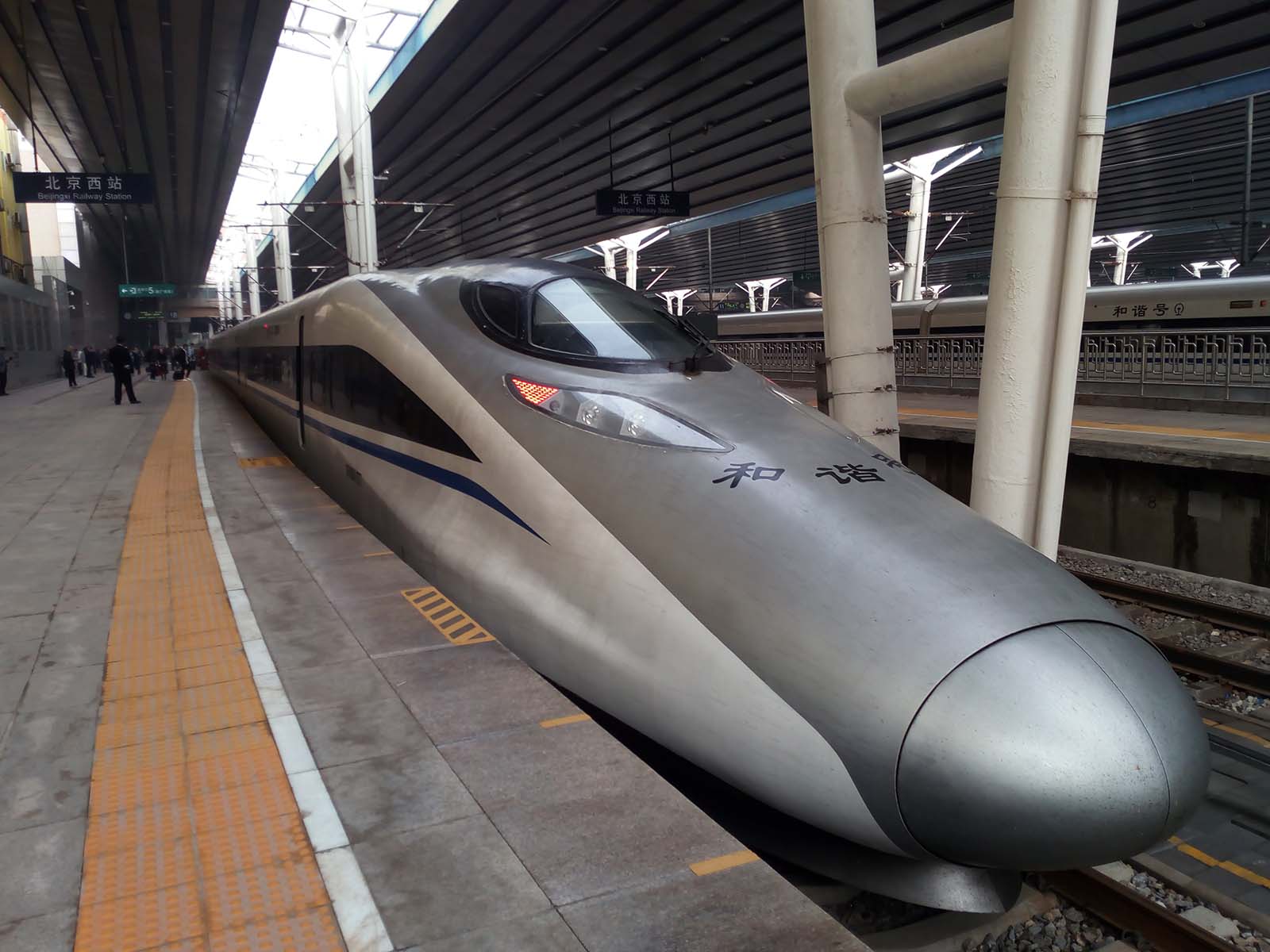 Al momento stai visualizzando Come prenotare un treno in Cina