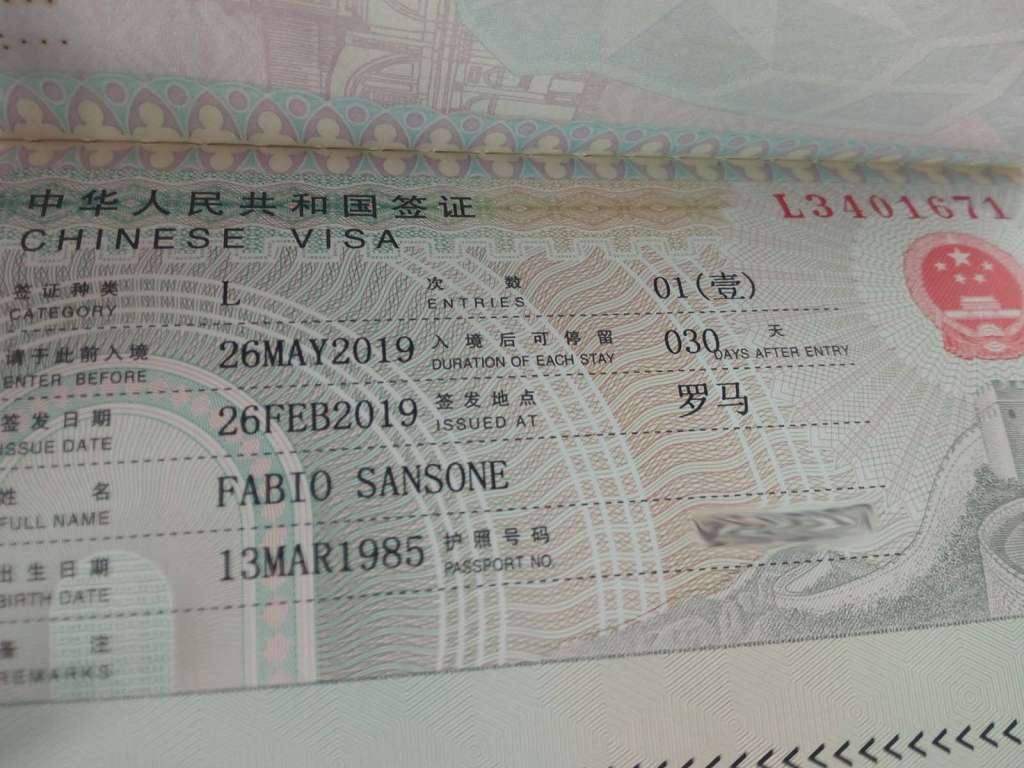 Come ottenere un visto per la Cina fai da te - blog di viaggi