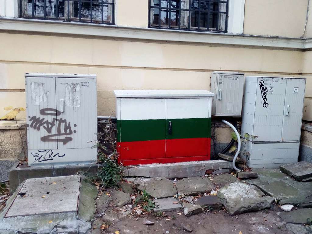 I colori della bandiera della Bulgaria per le strade di Sofia - blog di viaggi