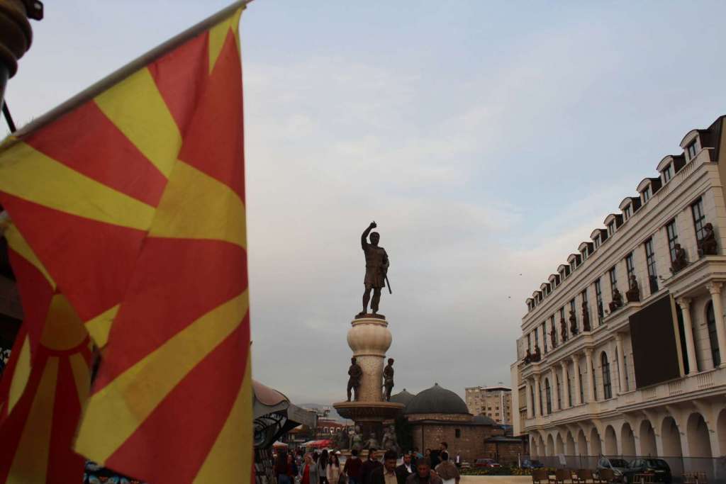 La bandiera della Repubblica della Macedonia - blog di viaggi