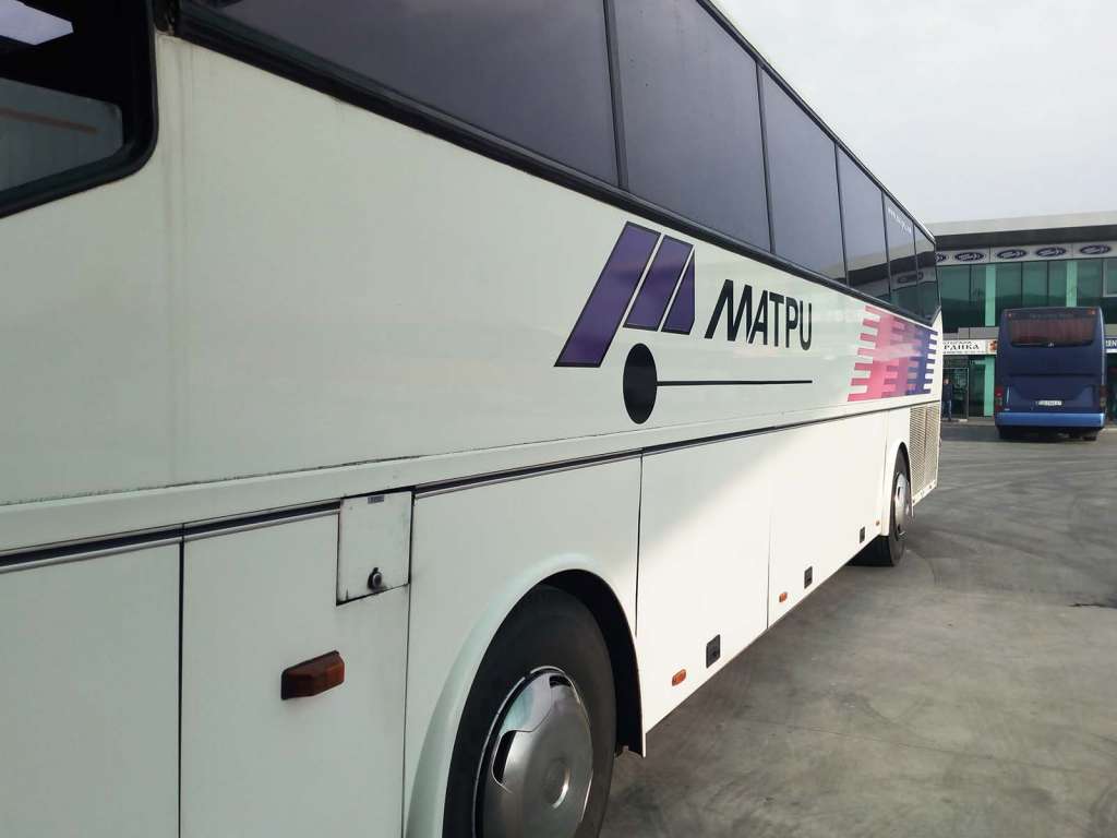 La compagnia degli autobus da Sofia a Skopje - Blog di viaggi