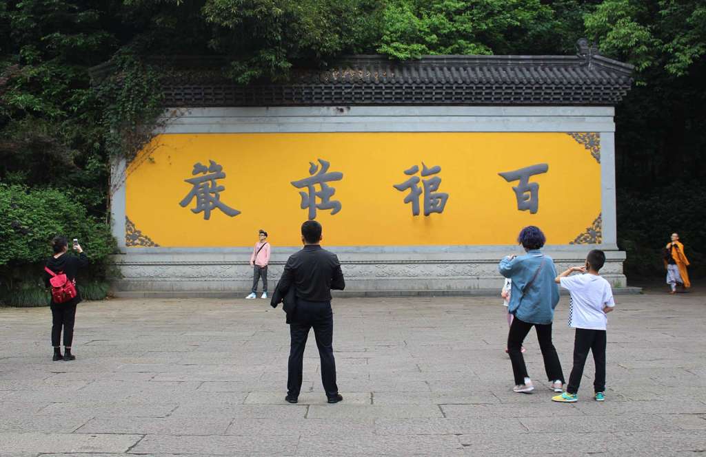 Cosa visitare ad Hangzhou in Cina? - blog di viaggi