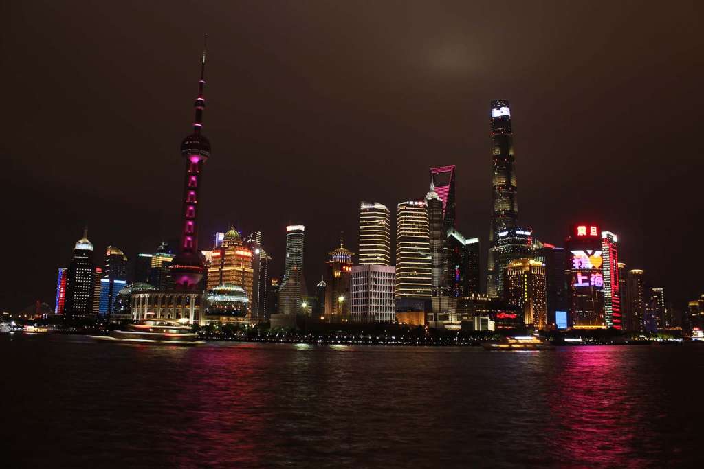 Il quartiere Pudong visto dal Bund di Shanghai - blog di viaggi