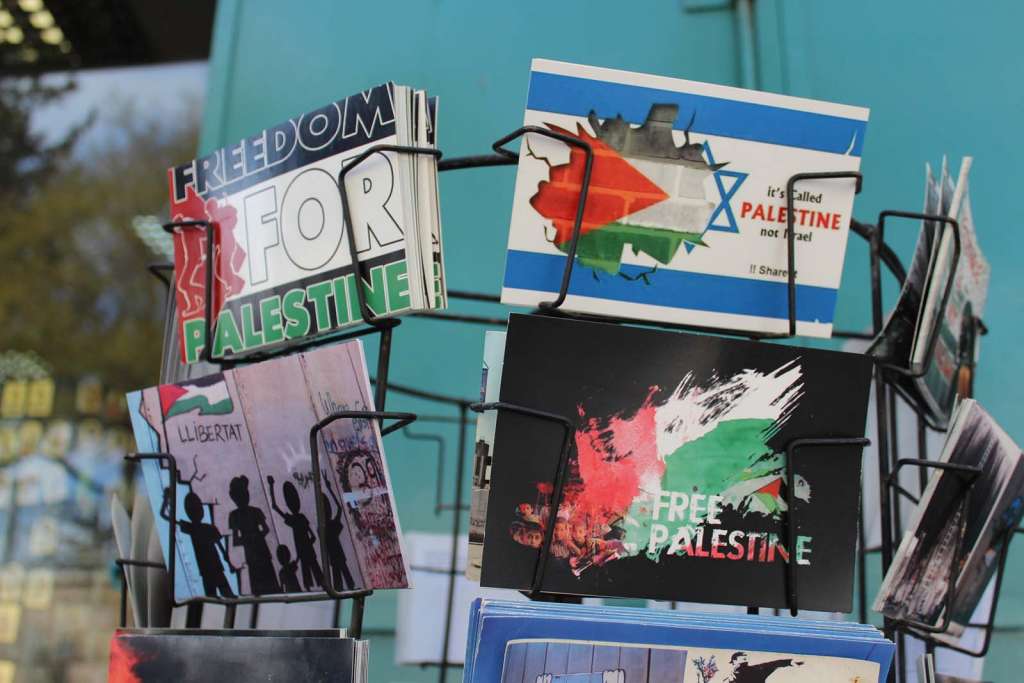 cartoline della Palestina nel suq di Betlemme - blog di viaggi