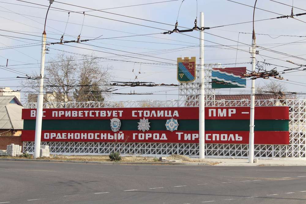 viaggiare in Transistria da Chisinau - blog di viaggi