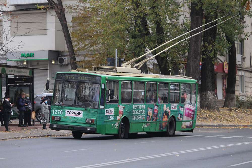raggiungere il centro di Chisinau dall'Aeroporto con i mezzi pubblici - blog di viaggi
