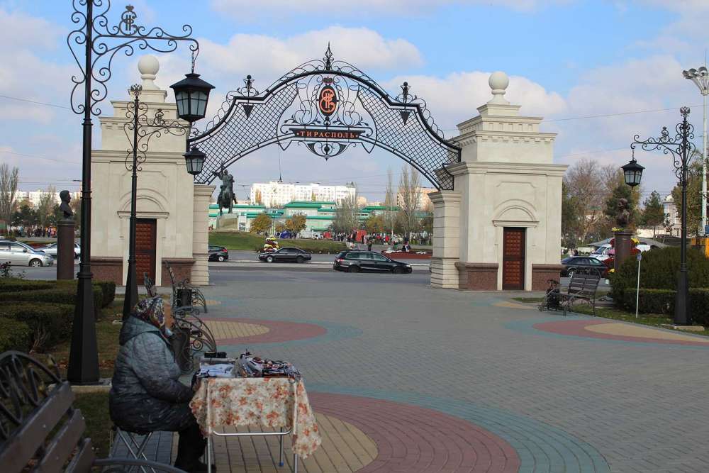 il Parco De wallant a Tiraspol in Transistria - blog di viaggi