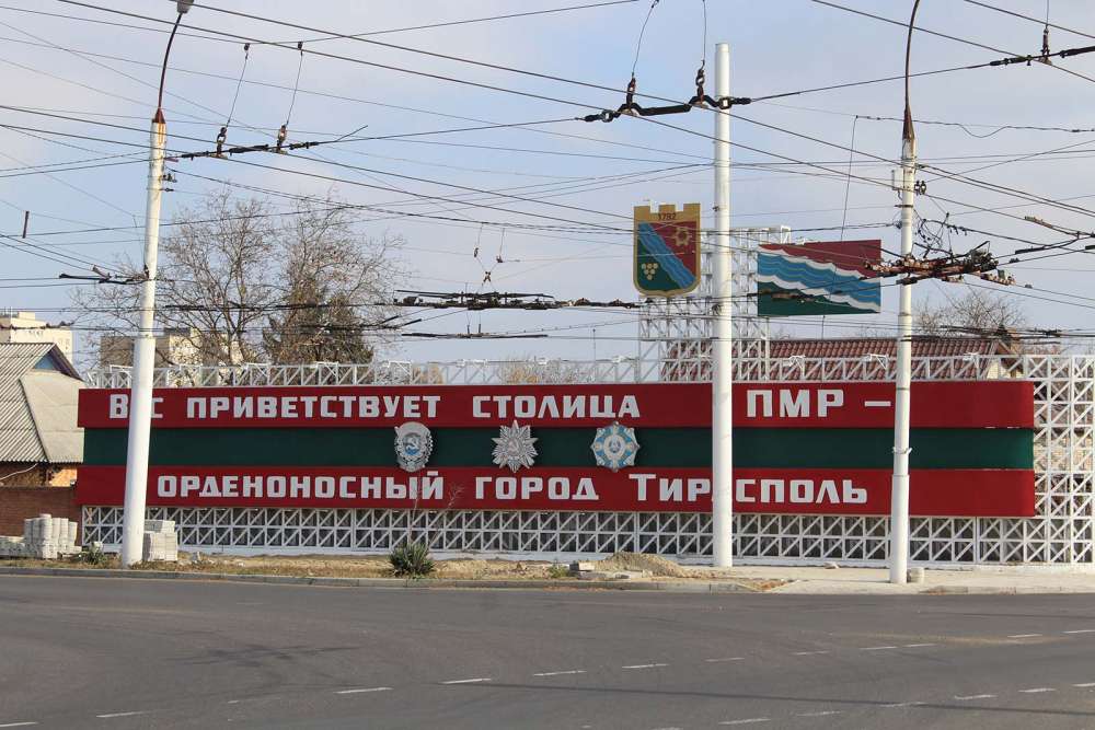 Raggiungere Tiraspol da Chisinau: informazioni e consigli per entrare in Transistria - blog di viaggi
