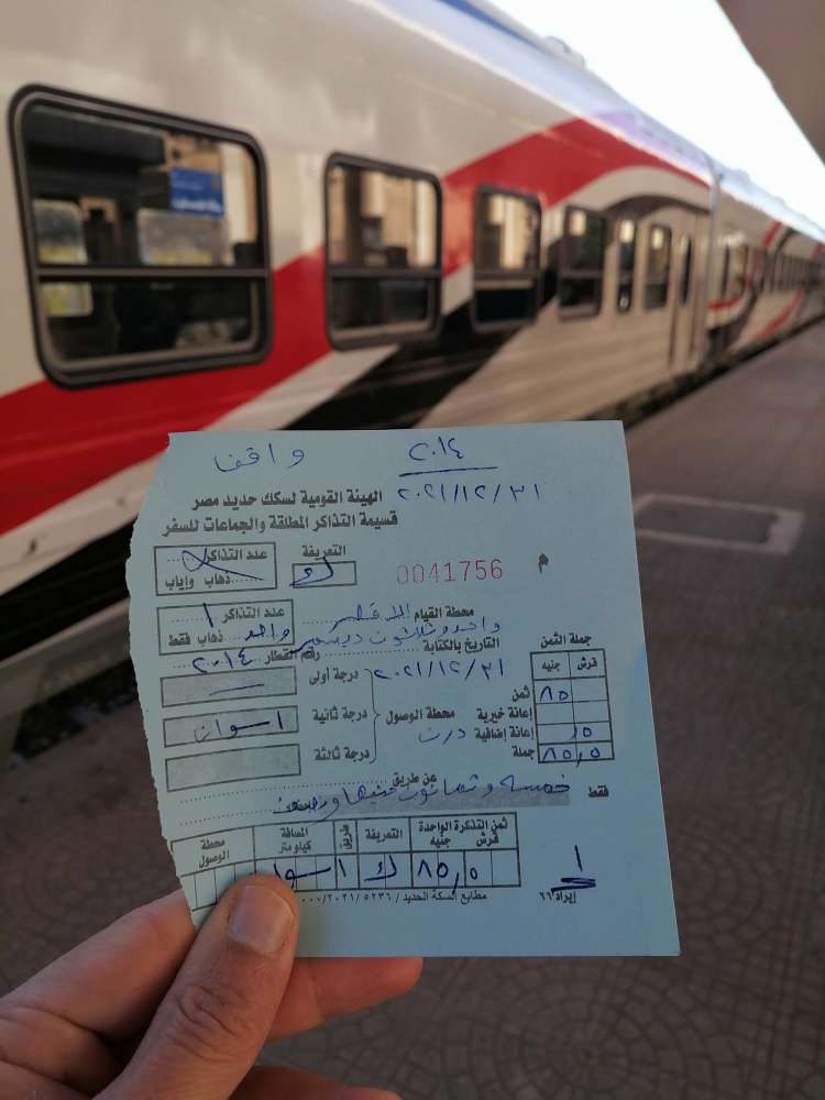 da Luxor ad Assuan in treno - blog di viaggi