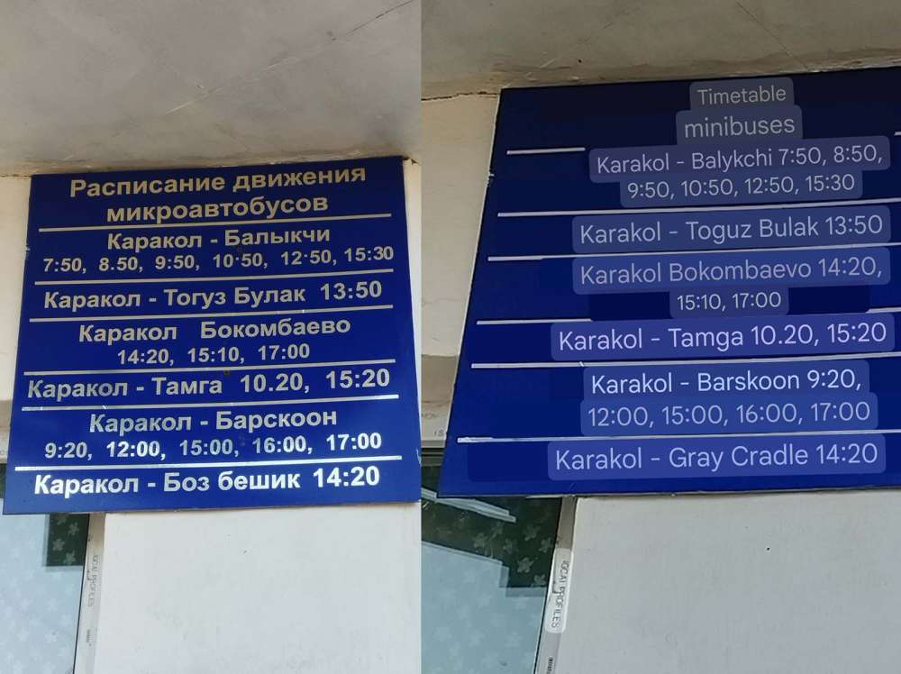 come raggiungere Bokonbaev da Karakol, orari e destinazioni - blog di viaggi