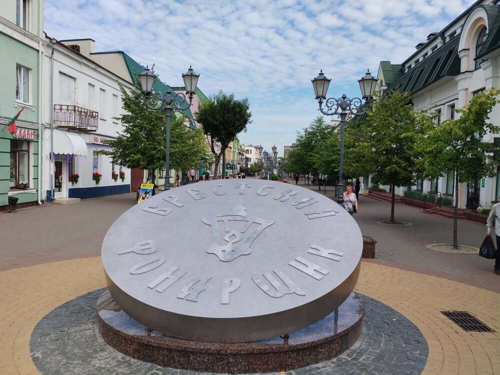 visitare il centro di Brest in Bielorussia, Ulica Sowiecka - blog di viaggi