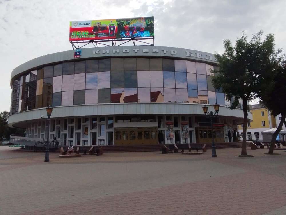 Cinema ex-sovietico a Brest in Bielorussia - blog di viaggi
