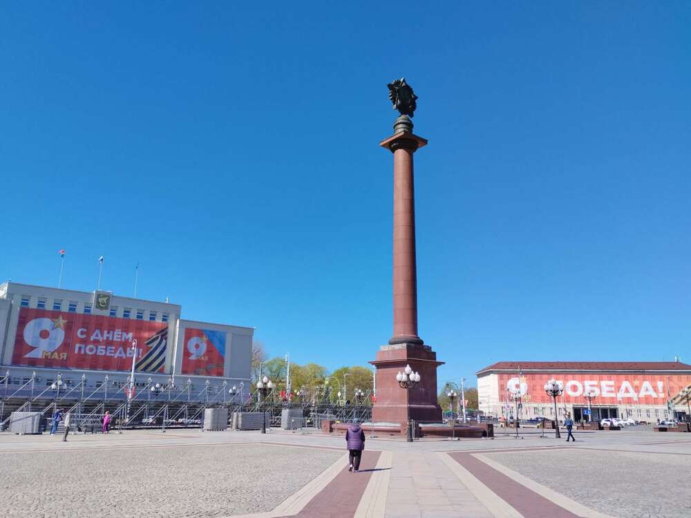 l'obelisco di Kaliningrado Ploshchad' Pobedy - blog di viaggi