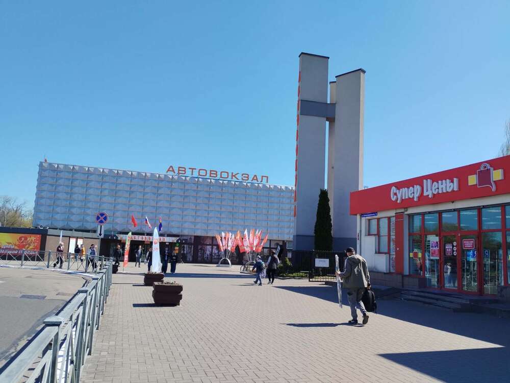 autostazione di Kaliningrado - blog di viaggi